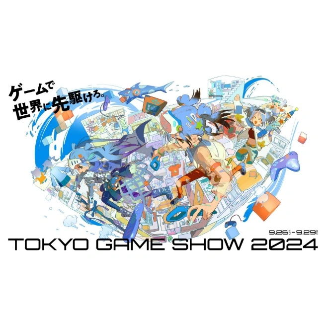 Tokyo Game Show the biggest gaming convention in Asia thumbnail